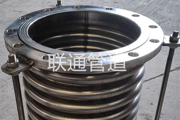 金属补偿器