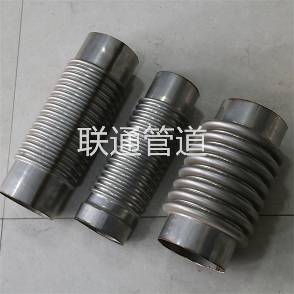 管道补偿器设计规范