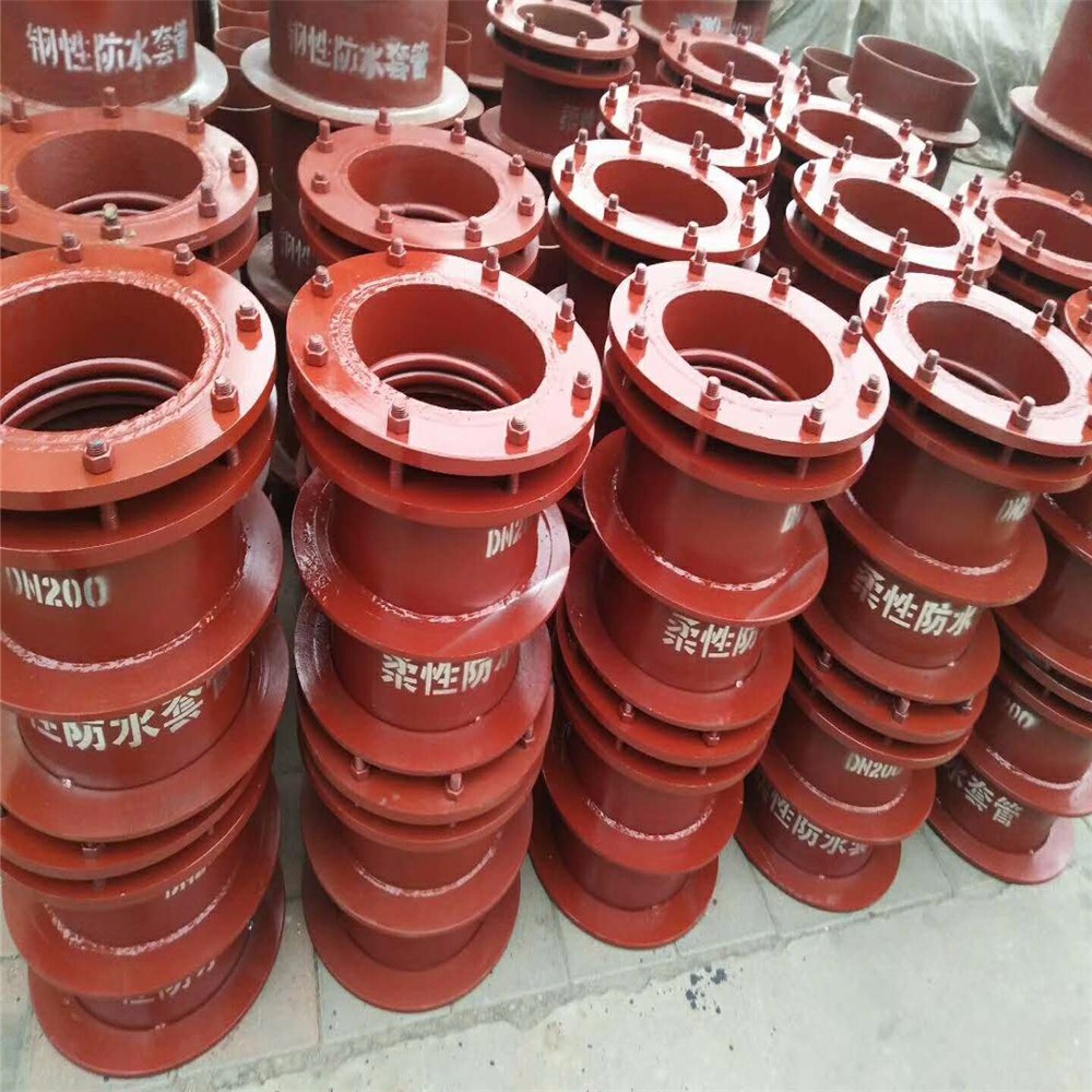B型柔性防水套管通常安装